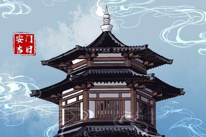 2025年农历六月初八安门趋吉避凶了吗? 今日安装入户门好吗