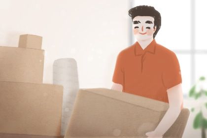 2026年农历四月初四搬家选的是良辰吉时吗？ 今天乔迁新居怎么样？