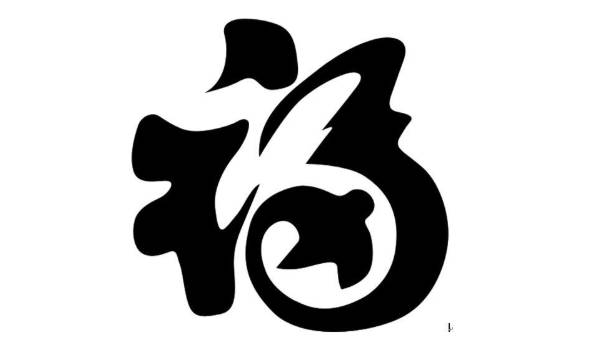 2025年10月24日搬家合不合适? 今日搬家入宅算不算好日子? 2025年10月24日搬家合不合适? 今日搬家入宅算不算好日子?