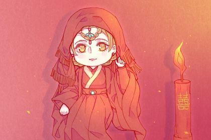 2025年05月15日订婚算不算好日子？ 定下亲事算好日子？