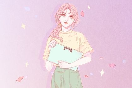 2025年农历四月十三订婚是良辰吉时吗? 今日定下婚约好吗