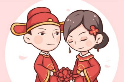 2025年04月25日是否符合订婚吉日? 定亲能算好日子吗