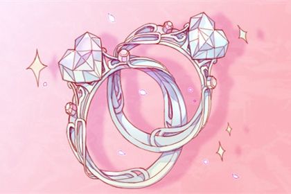 2025年农历六月十一订婚是否是黄道吉日 今日订婚结婚算不算好日子?