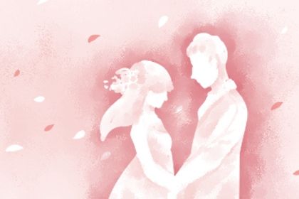 2025年06月07日结婚合良辰吗? 办婚礼黄道吉日查询