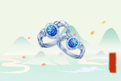 2025年农历闰六月十五是否为结婚好日子？ 办喜事是否合适宜？