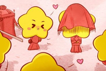 2025年06月22日结婚是否合时宜? 今日办婚礼好吗