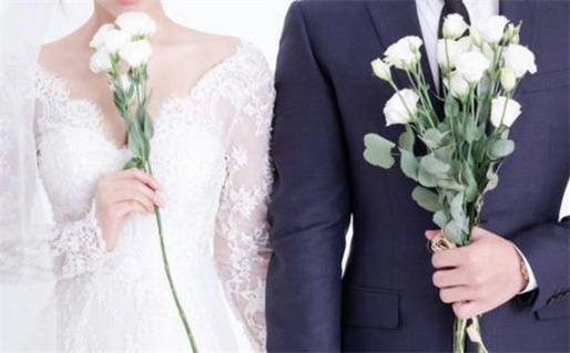 2026年05月10日结婚是上上吉时吗？ 今日办喜事好吗