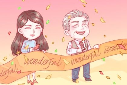 2026年农历三月十二开业选的是良辰吉时吗？ 今日开张好吗