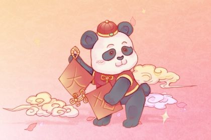 2026年06月04日开业是否是黄道吉日 今日开业吉利吗？