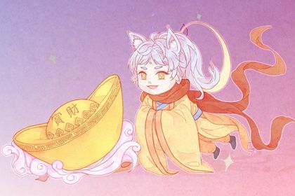 2026年农历五月十一开业适合吗？ 这日子营业好吗