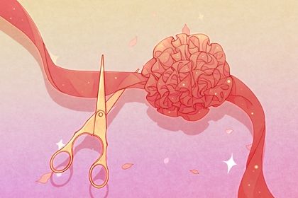 2026年农历三月廿四是否属于开业吉日？ 开业能算好日子吗