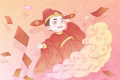 2025年05月02日开业是黄道吉日吗? 今日开门做生意算不算好日子?