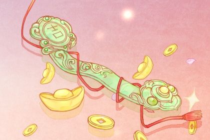 2026年01月09日开业合适吗 开业合不合适? 2026年01月09日开业合适吗 开业合不合适?