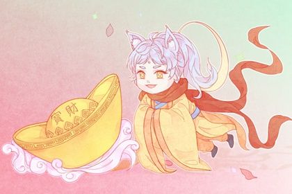 2026年04月17日开业算不算好日子？ 今日店铺开张算不算好日子？