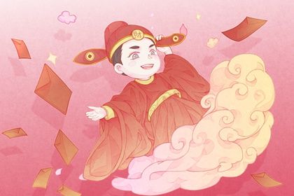 2026年农历腊月廿三开业合良辰吉时吗？ 营业适合吗？