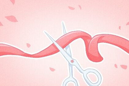 2026年05月05日能否作为开业黄道吉日? 今天开业合不合适? 2026年05月05日能否作为开业黄道吉日? 今天开业合不合适?