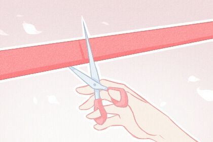 2026年03月11日开业趋吉避凶了吗？ 这日子开张好吗