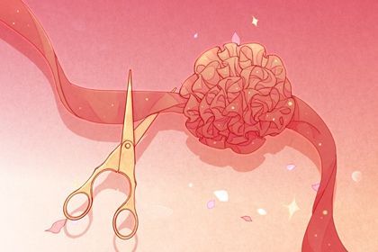 2026年03月30日开业合良辰吉时吗？ 开市做生意吉日宜忌查询