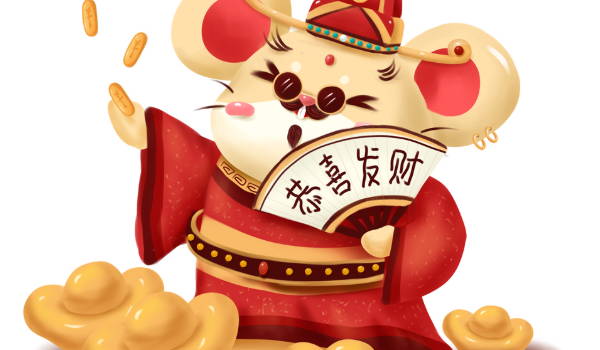 2025年05月18日开业是良辰吉时吗? 开业吉日指南