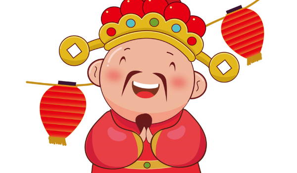 2026年03月02日开业是良辰吉时吗？ 今日开门做生意是好日子吗？