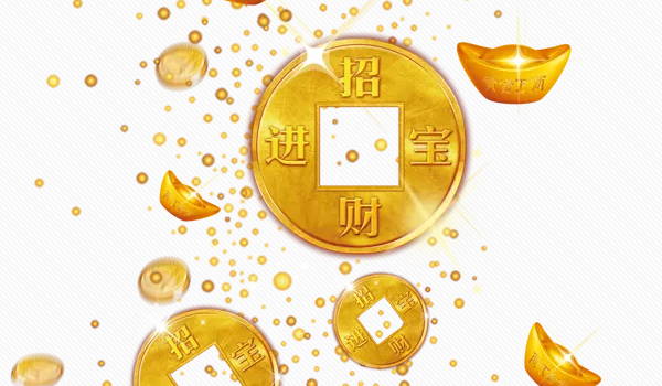 2025年06月05日开业是黄道吉日不? 今日店铺开张好吗