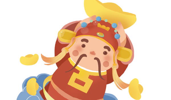 2026年农历四月二十能否作为开业黄道吉日？ 这日子开业好吗