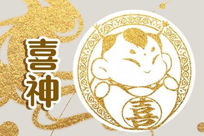2025年农历五月廿二领证能算好日子吗 登记结婚算不算好日子?