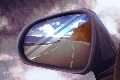 2026年农历二月初十提车是好日子吗？ 提车买车吉日宜忌