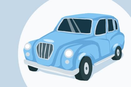 2026年08月11日是否为提车好日子？ 提车算不算好日子？