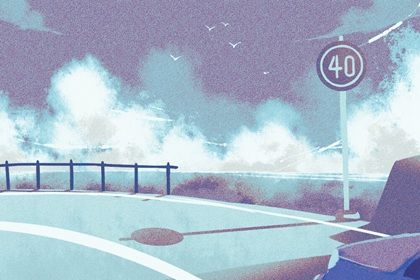 2026年07月05日提车合不合适？ 今天提车行不行