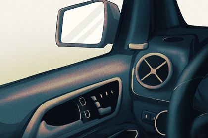 2026年农历五月二十提车可不可以? 提新车吉日指南 2026年农历五月二十提车可不可以? 提新车吉日指南