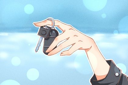 2026年05月01日提车是否大吉？ 提新车是否合适宜？