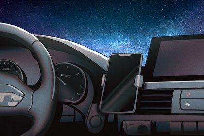 2025年06月01日这日子提车算黄道吉日不？ 提车行吗？