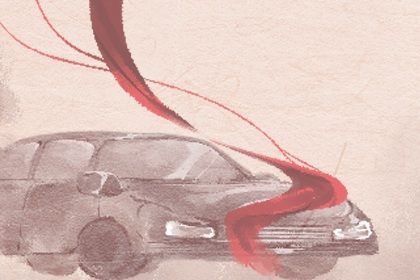 2025年05月10日提车是否合时宜? 提车黄道吉日查询