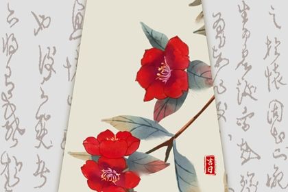 2025年07月28日提车是黄道吉日不？ 今日买新车有问题吗？