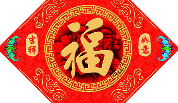 2026年05月01日装修行不行 装修动工吉日宜忌查询