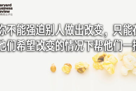 风水中的暗藏玄机，如何巧妙改变你的未来？