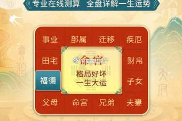 台风天出生的人，命运密码竟然与众不同！