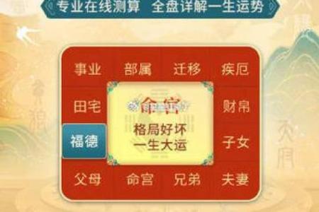 台风天出生的人，命运密码竟然与众不同！