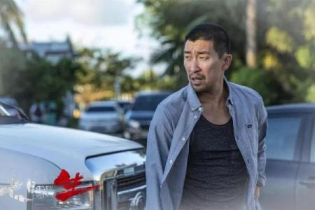 李晨八字命理：揭开命运密码，谁能打破命运桎梏？