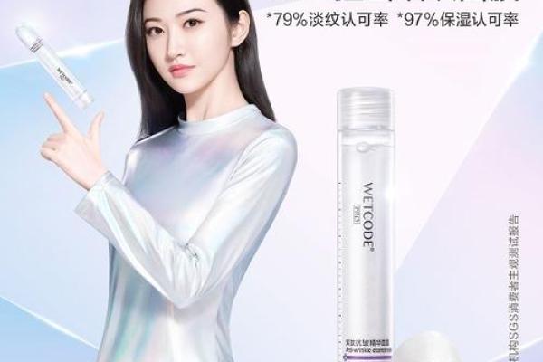 景甜命运暗藏玄机：从八字看她的成功密码