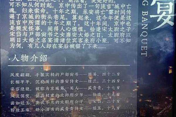正五星的暗藏玄机，错过这一步，你的命运会改变