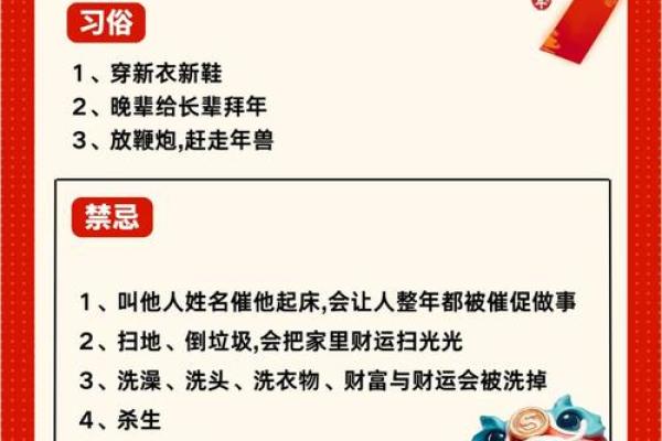 探秘七月半节日的独特习俗：吃什么、做什么才最有意义