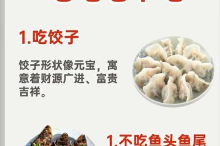 探秘七月半节日的独特习俗：吃什么、做什么才最有意义