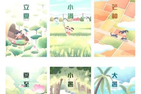 七月半节气如何影响农耕？从季节变化看传统农业的智慧