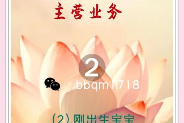如何改变命运？揭秘属土金女孩名字的五行调整秘籍