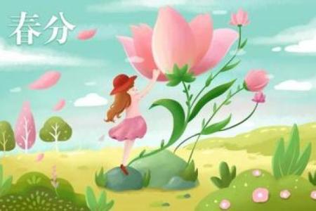 如何通过馥字五行格局,找到改变性格的黄金钥匙?