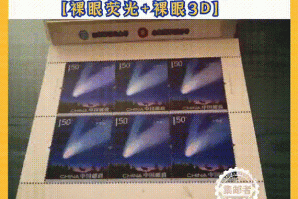 四月初五为何值得关注：从天文现象看节令变换