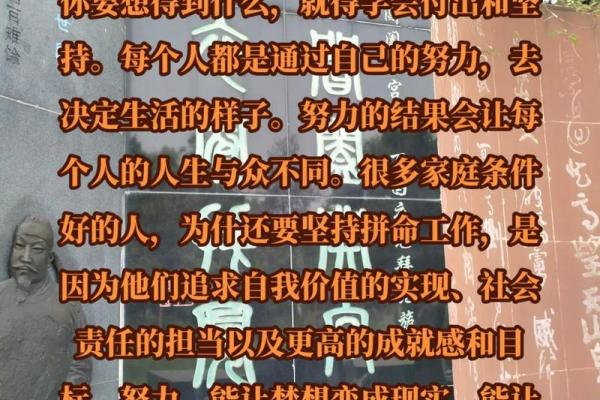 如何改变命运？从五官五行格局入手，重塑你的生活轨迹
