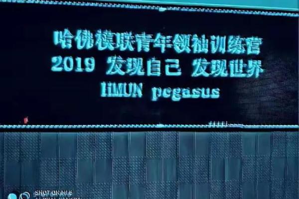 五行格局重塑指南：走出性格局限，开启人生新篇章